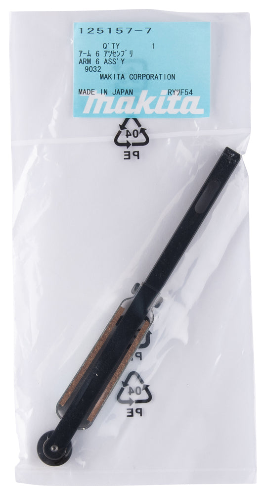 Makita | Arm Assembly 6 mm | 125157-7 3