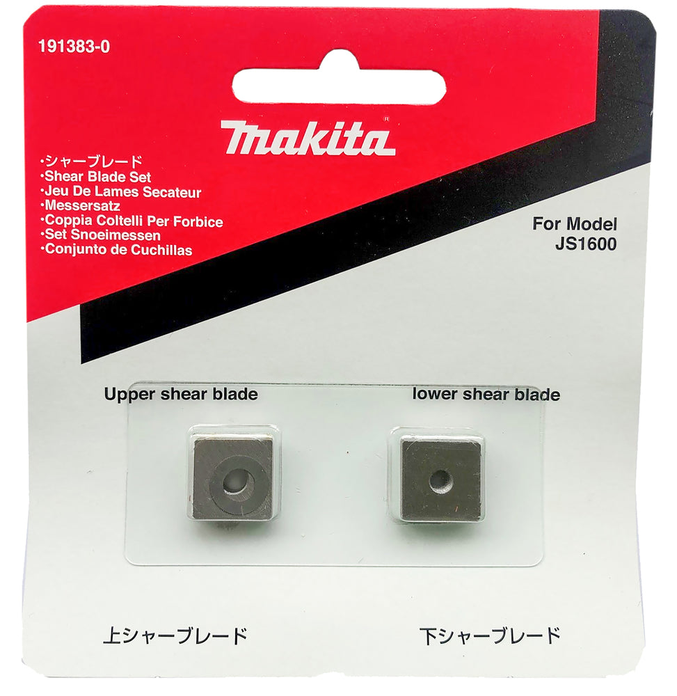 Makita | Shear Blade Set 1,6 mm, 2 pcs | 191383-0 3