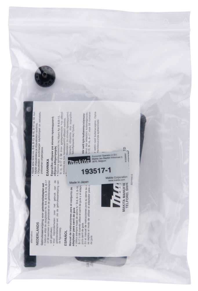 Makita | Guide rail adapter | 193517-1 4