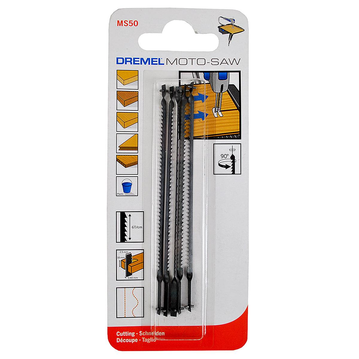 Buy Dremel Moto-Saw Side Cutting Saw Blade MS50 2615MS50JA from Power Tool Services - Image 1 | Best Price