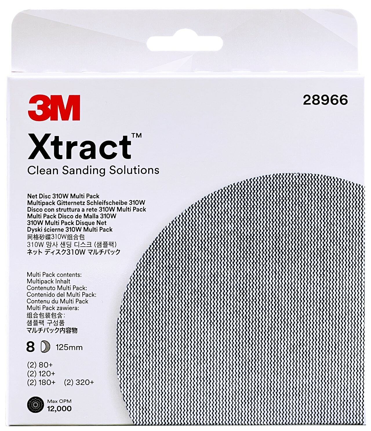 Buy 3M Xtract Net Disc 310W 125mm pack of 10 ( Select Grit ) from Power Tool Services - Image 2 | Best Price