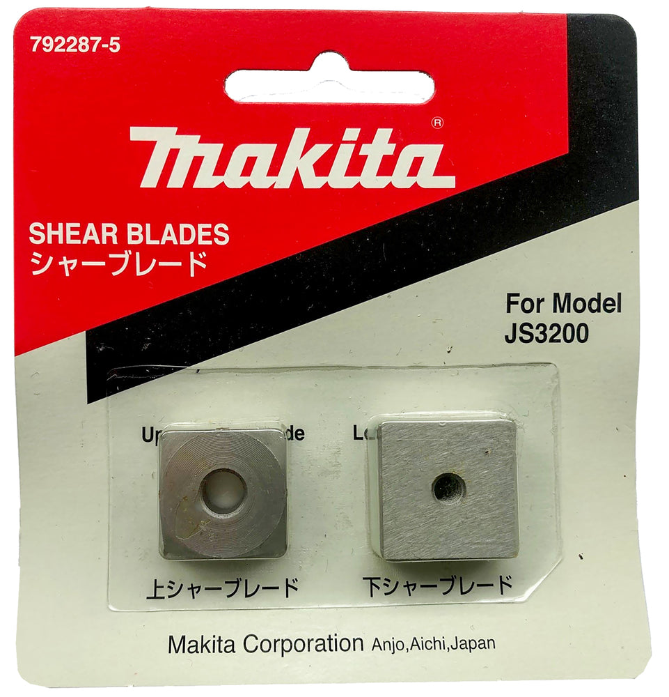 Makita | Shear Blade Set 3,2 mm, 2 pcs | 792287-5 3