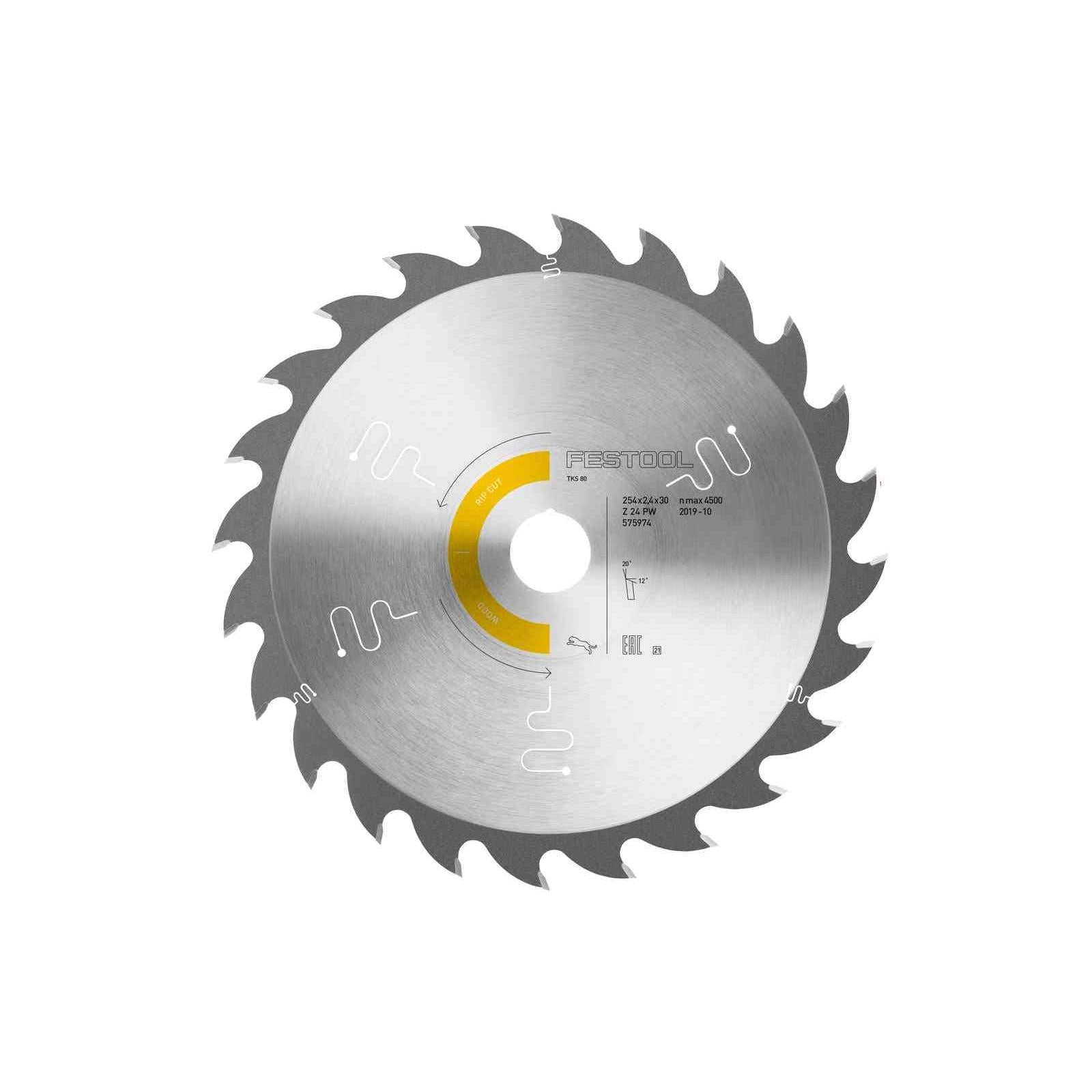 Buy Festool Saw blade WOOD RIP CUT HW 254x2,4x30 PW24 575974 from Power Tool Services - Image 1 | Best Price