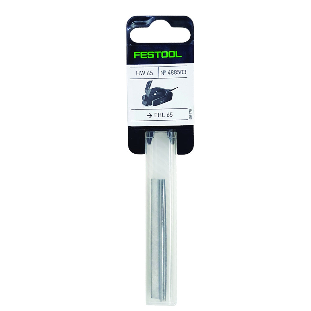 Buy Festool Spiral blade HW 65 488503 from Power Tool Services - Image 1 | Best Price