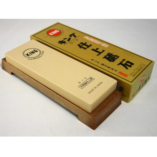 Buy King Japanese Water Stone #6000 from Power Tool Services - Image 1 | Best Price