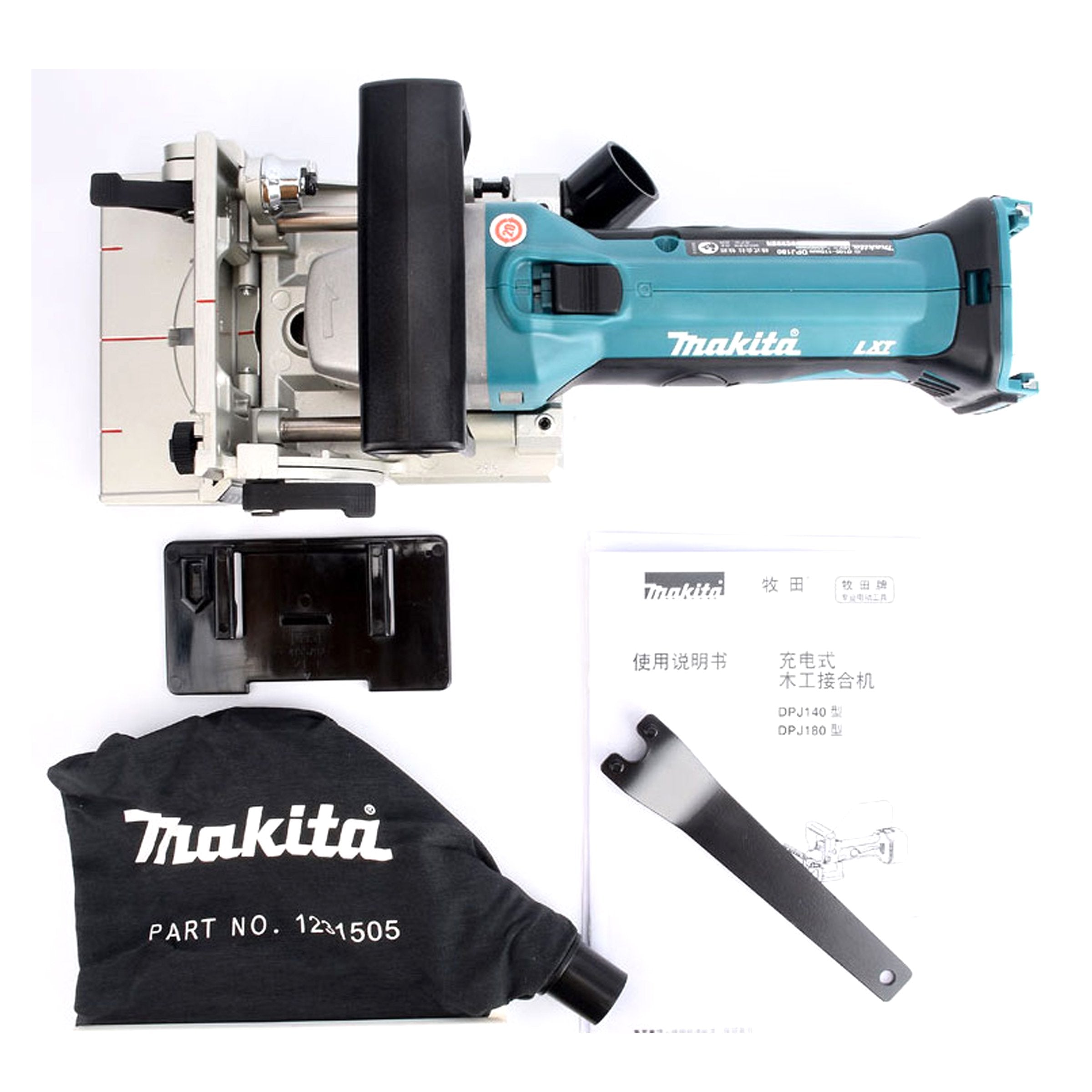 Buy Makita 18V Cordless Biscuit Joiner DPJ180ZJ Solo from Power Tool Services - Image 7 | Best Price