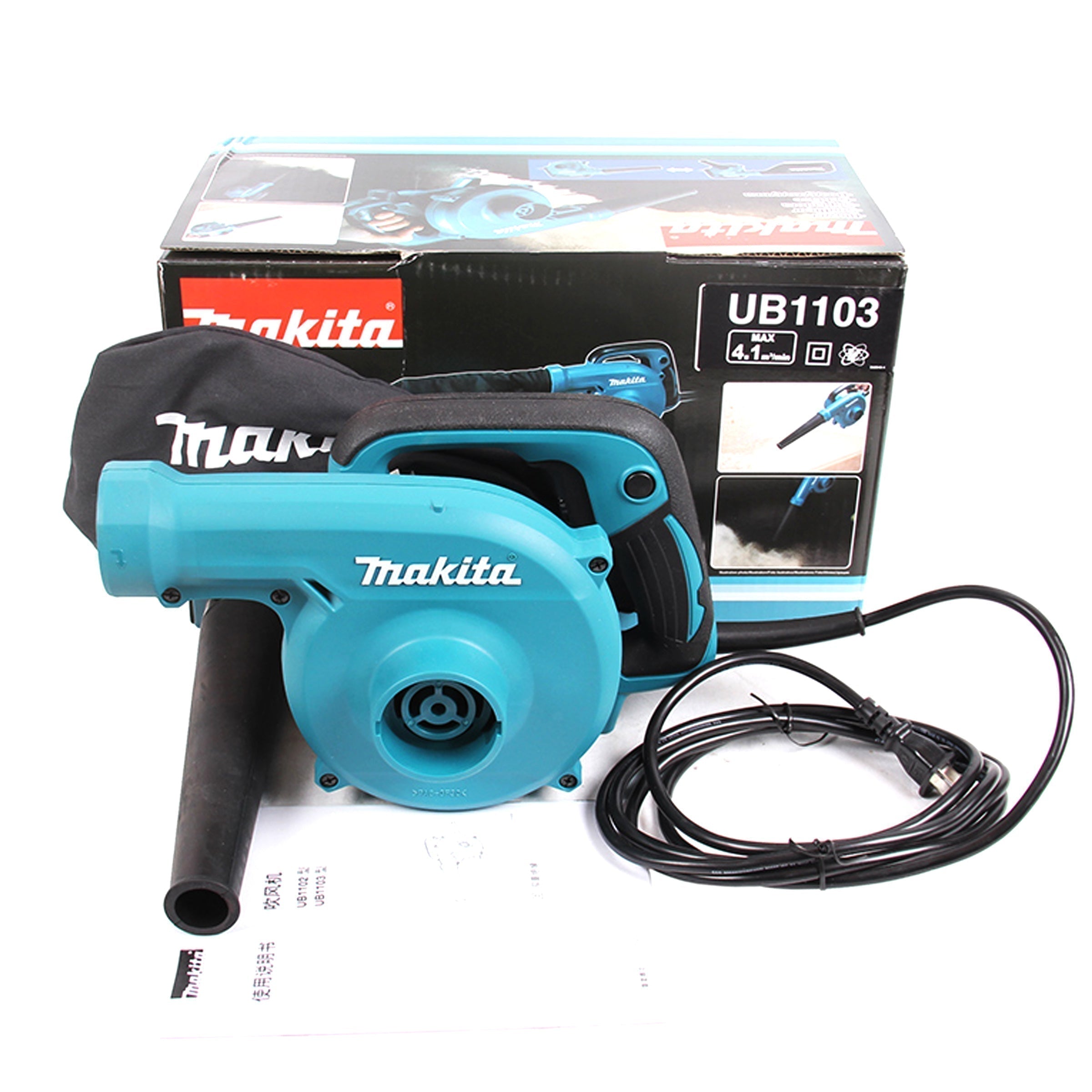 Buy Makita Blower UB1103 (With Dust Bag - Variable Speed) from Power Tool Services - Image 1 | Best Price