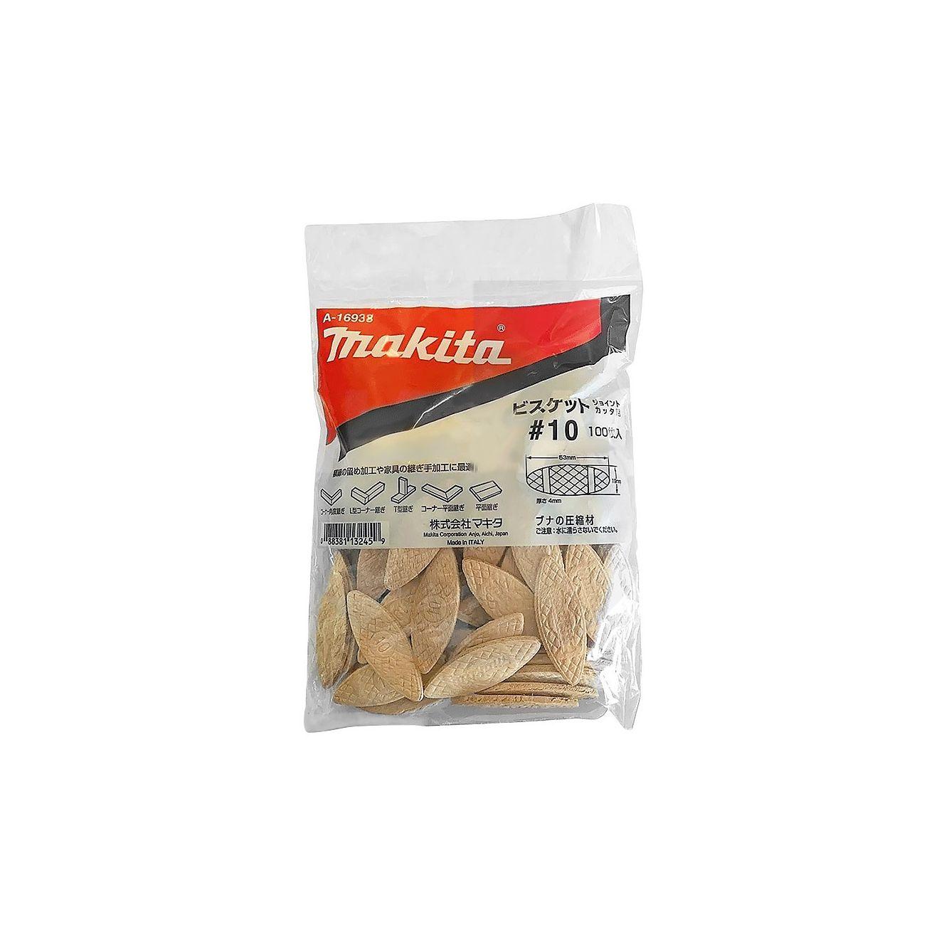 Buy Makita Doweling Biscuits Beech ( Select Size ) from Power Tool Services - Image 1 | Best Price
