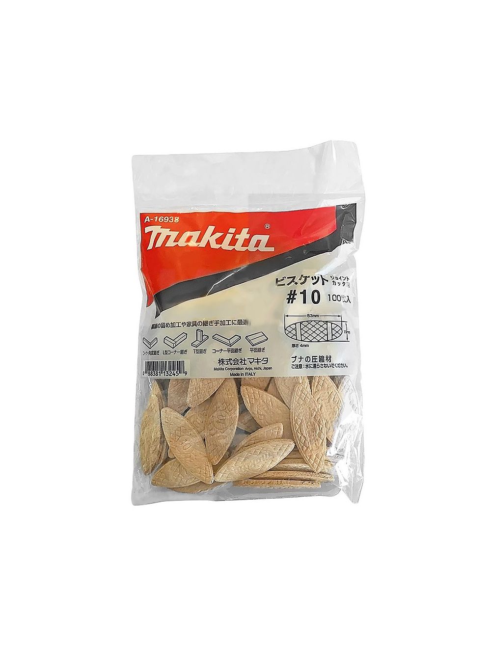 Buy Makita Doweling Biscuits Beech ( Select Size ) from Power Tool Services - Image 2 | Best Price
