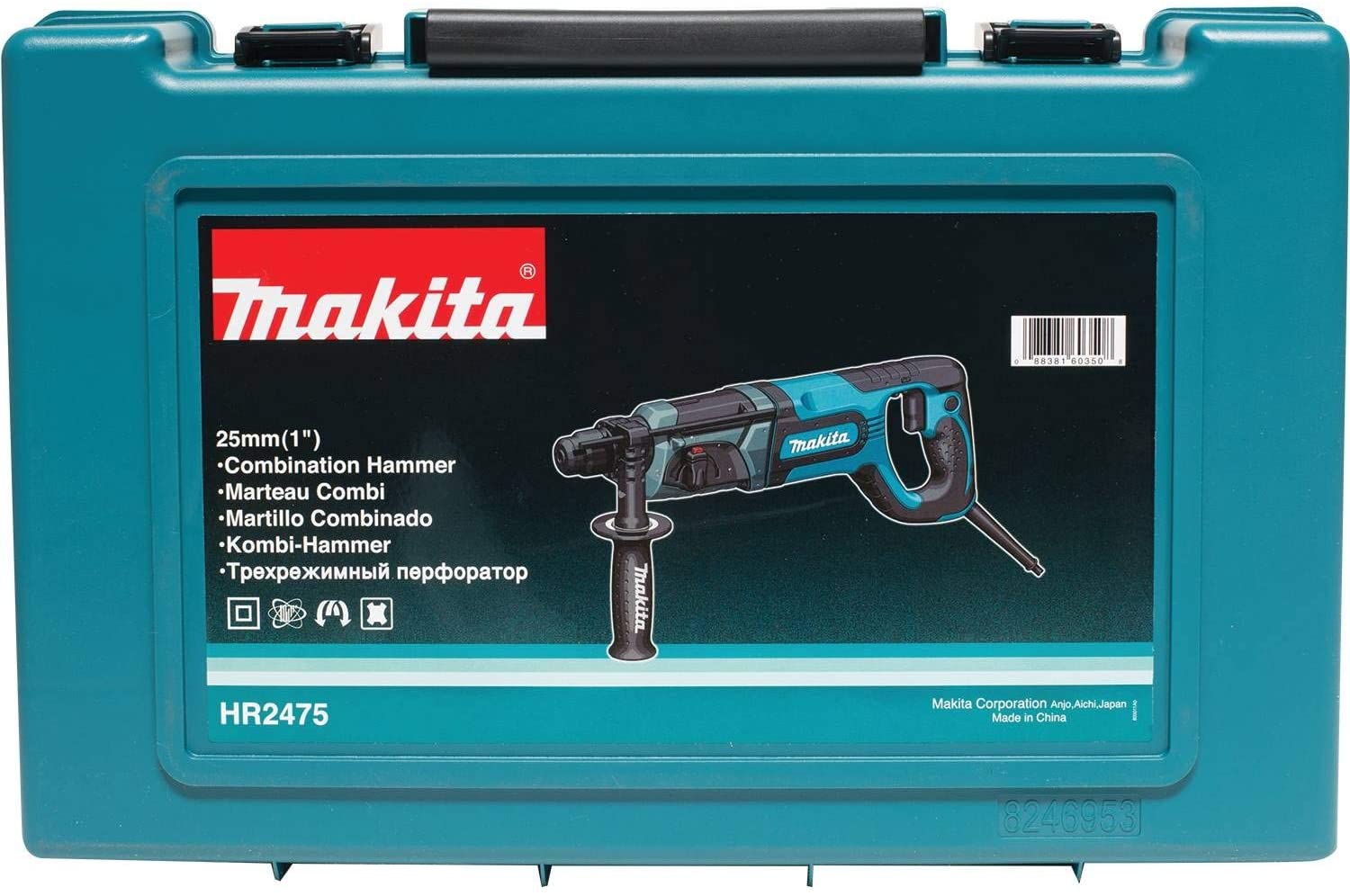 Buy Makita Rotary Hammer Frill HR2475 from Power Tool Services - Image 8 | Best Price