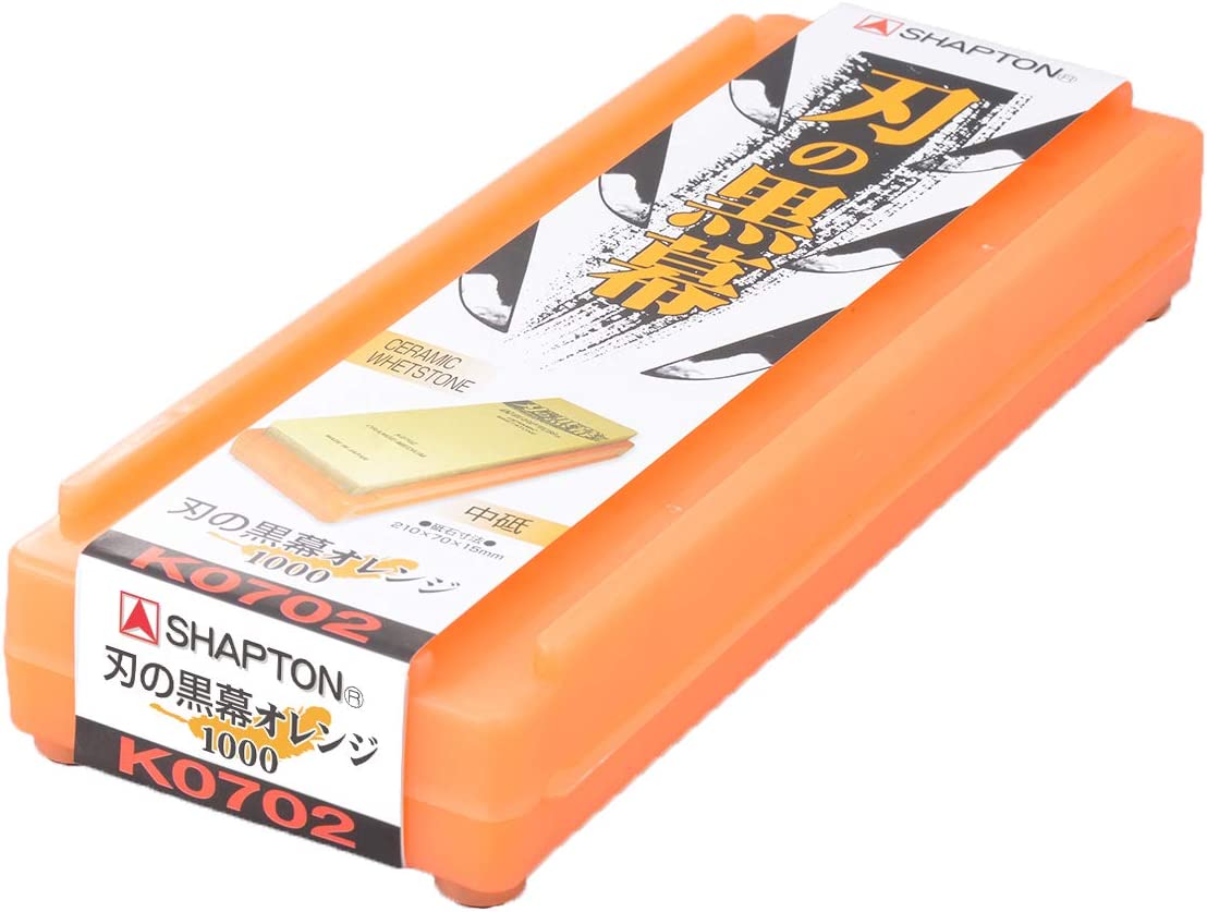 Buy Shapton Kuromaku Ceramic Whetstone ( Select Grit ) from Power Tool Services - Image 6 | Best Price