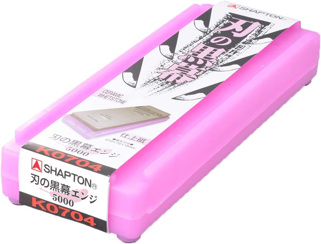 Buy Shapton Kuromaku Ceramic Whetstone ( Select Grit ) from Power Tool Services - Image 8 | Best Price