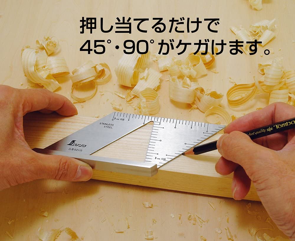 Shinwa Mitre Rule 3D 45 deg 90 deg 62110 - view 3