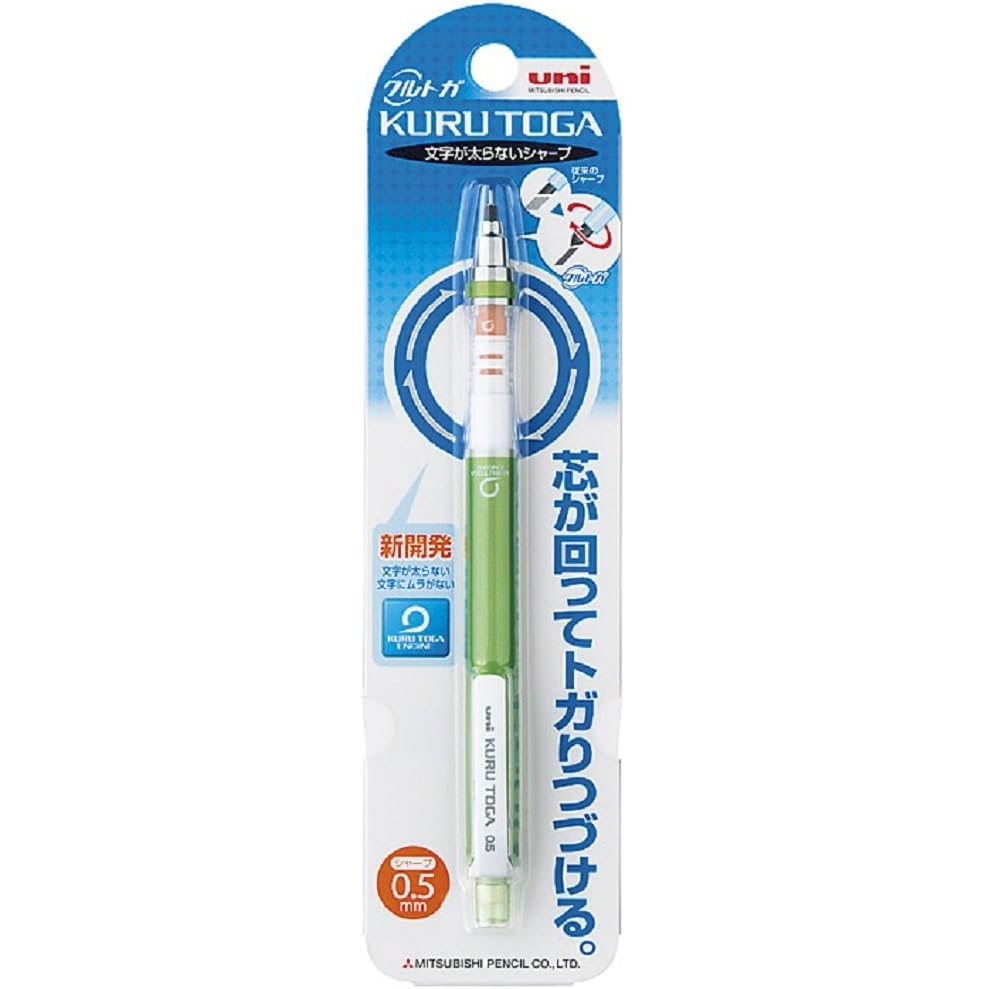 Buy Uni Mechanical Pencil Kuru Toga 0.5mm from Power Tool Services - Image 7 | Best Price