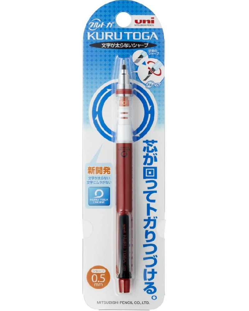 Buy Uni Mechanical Pencil Kuru Toga 0.5mm from Power Tool Services - Image 5 | Best Price