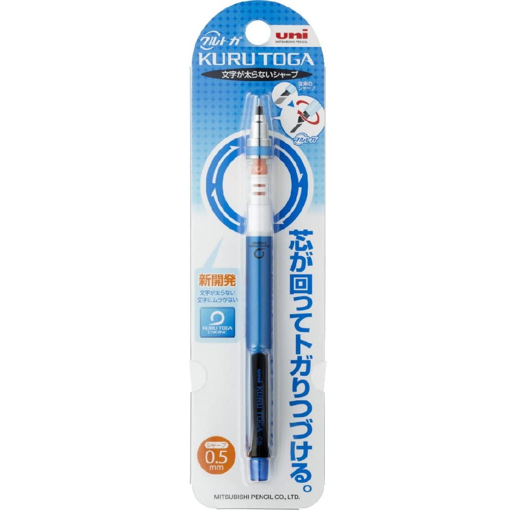 Buy Uni Mechanical Pencil Kuru Toga 0.5mm from Power Tool Services - Image 6 | Best Price