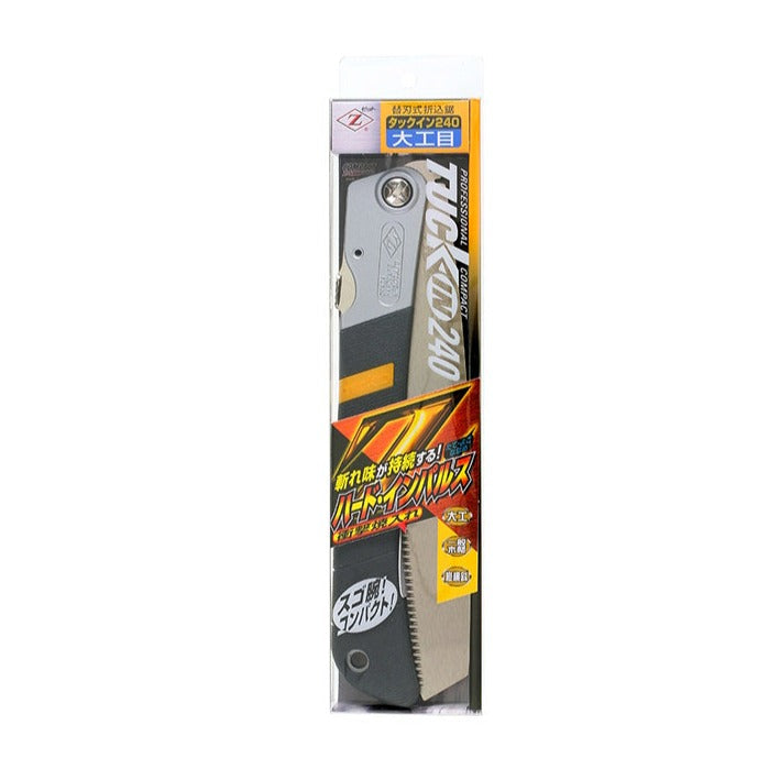 Buy ZetSaw Tuck-In Carpentry P-240 from Power Tool Services - Image 1 | Best Price
