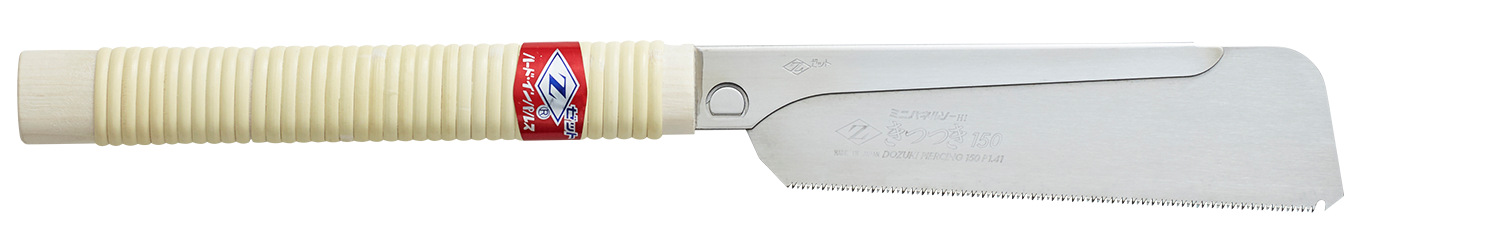 Buy Zetsaw Dozuki Saw English Piercing 150mm from Power Tool Services - Image 3 | Best Price