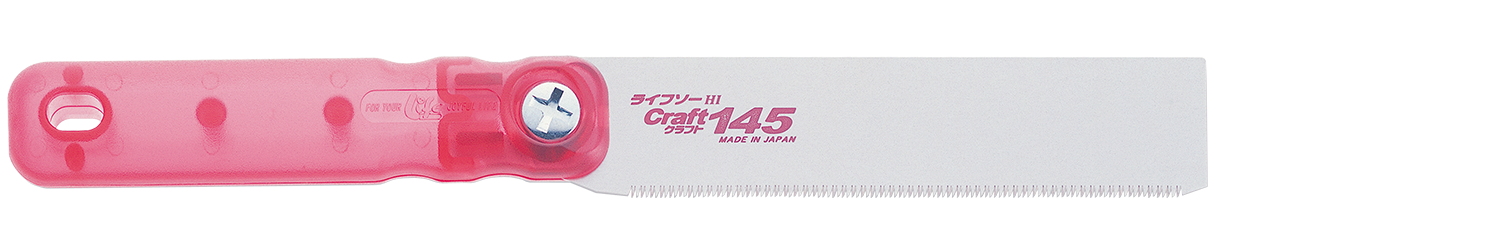 Buy Zetsaw Flush Cut Saw Craft 145mm from Power Tool Services - Image 2 | Best Price