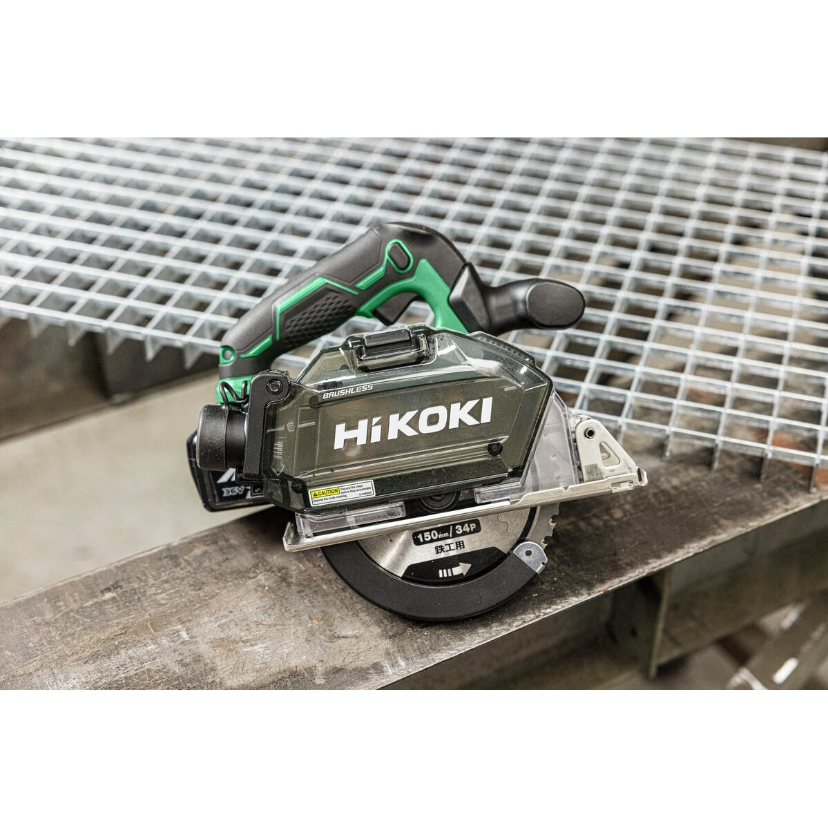 Hikoki 36v Cordless Metal Cutting Saw CD3605DB Basic 6 - Power Tool Services