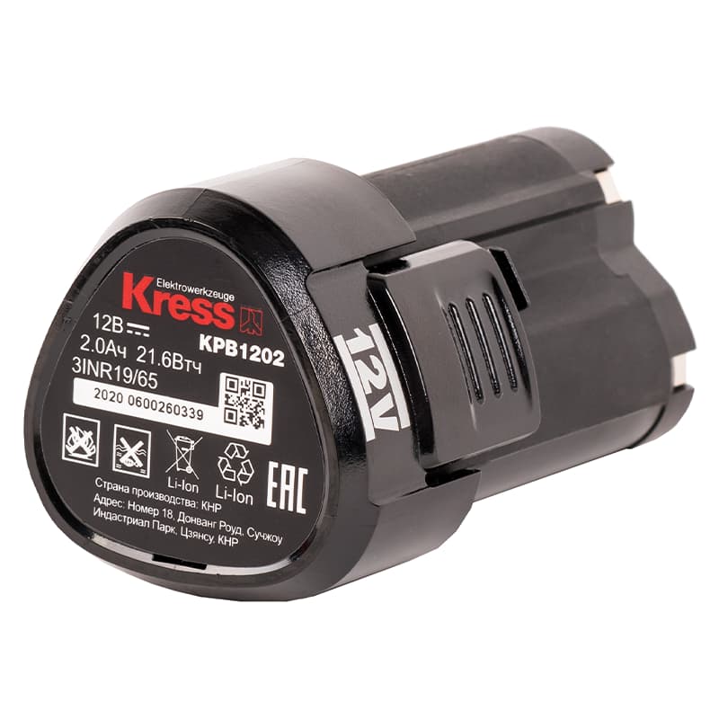 Buy Kress | Battery 12V 2.0Ah | KPB1202 from Power Tool Services - Image 2 | Best Price