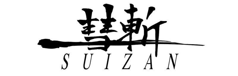 Suizan Japanese Tools Power Tool Services