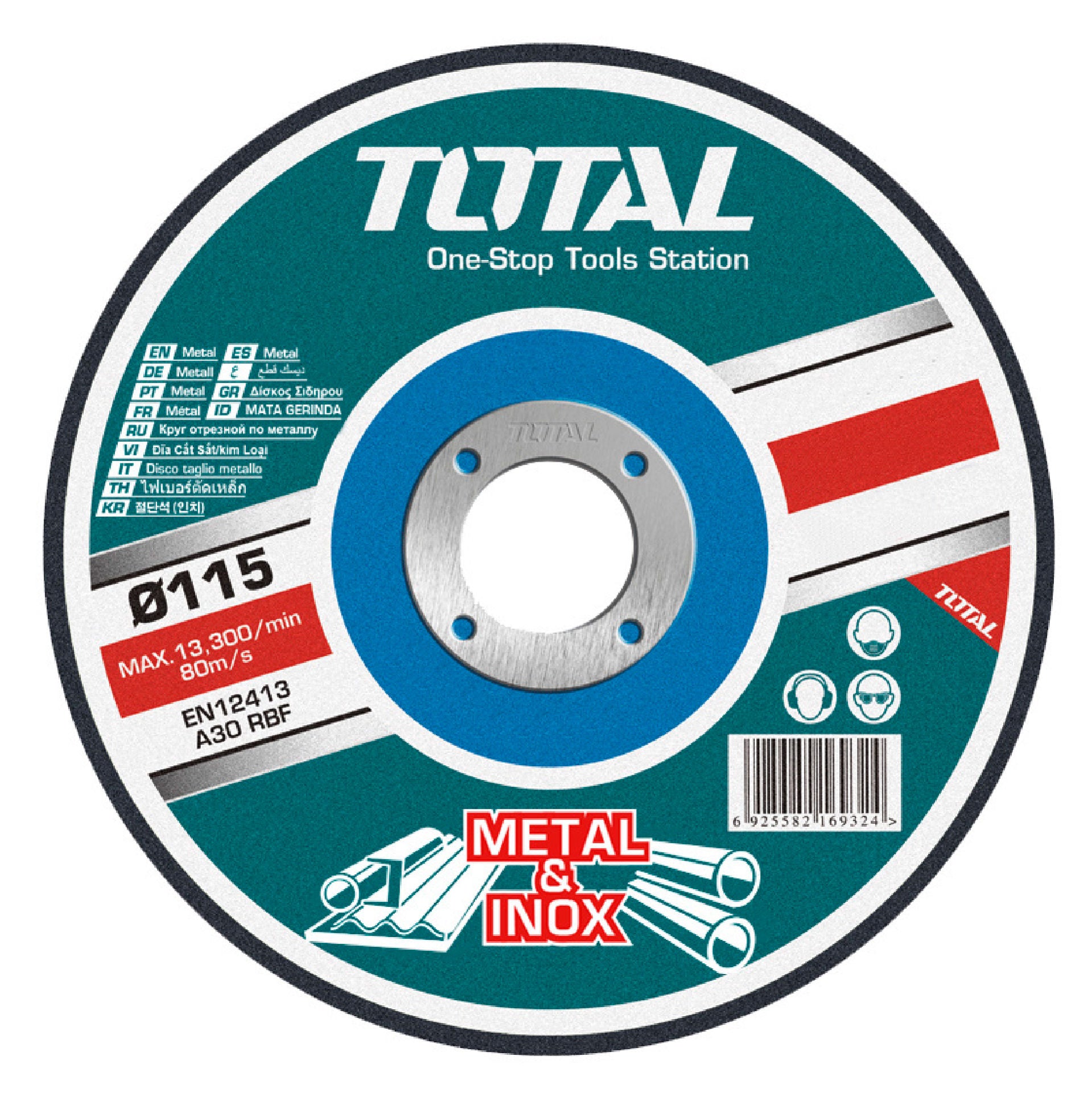 Total Tools 115mm x 1.6mm Cutting Disk for Metal