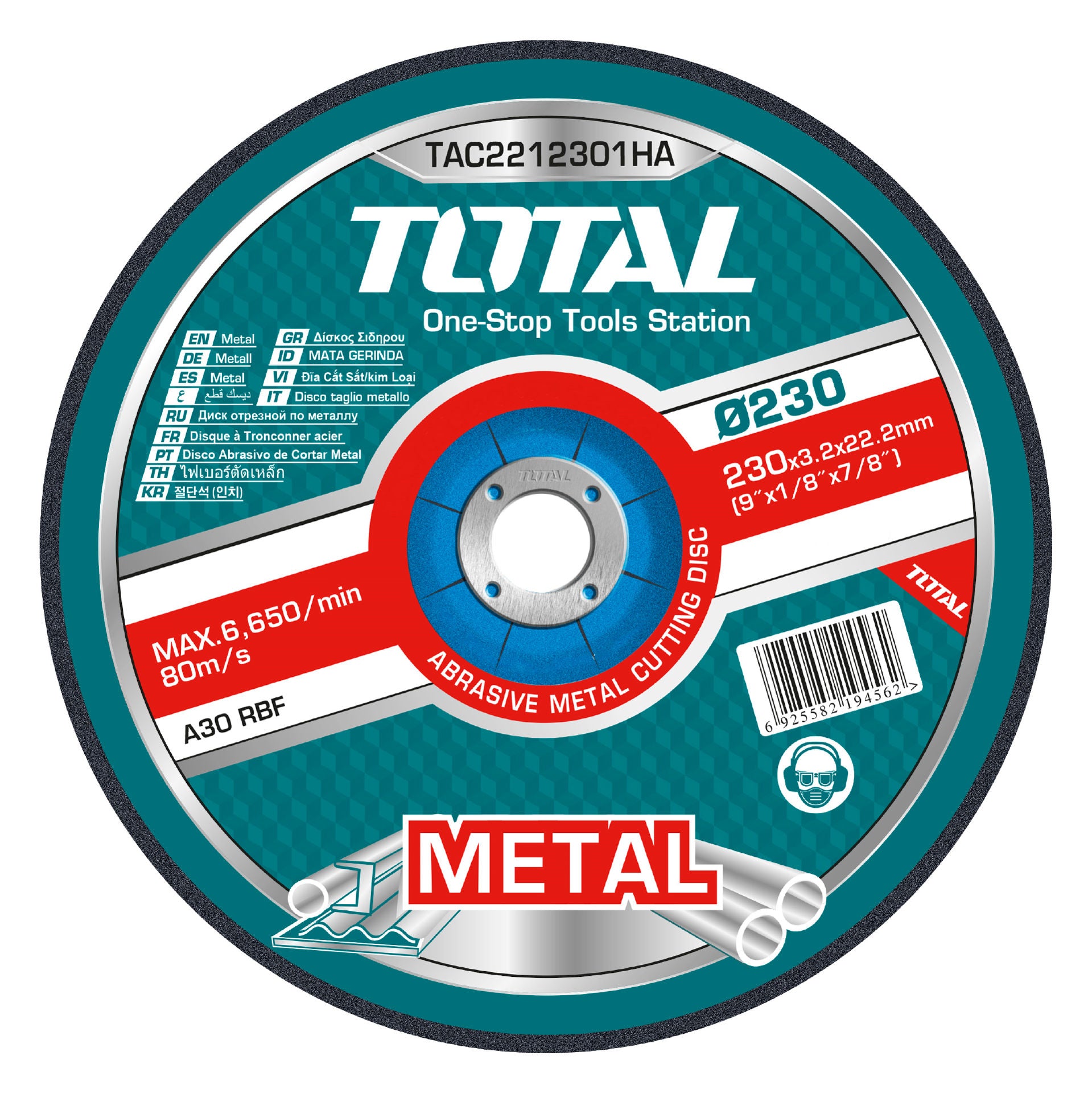 Total Tools 230mm x 3.0mm Cutting Disk for Metal