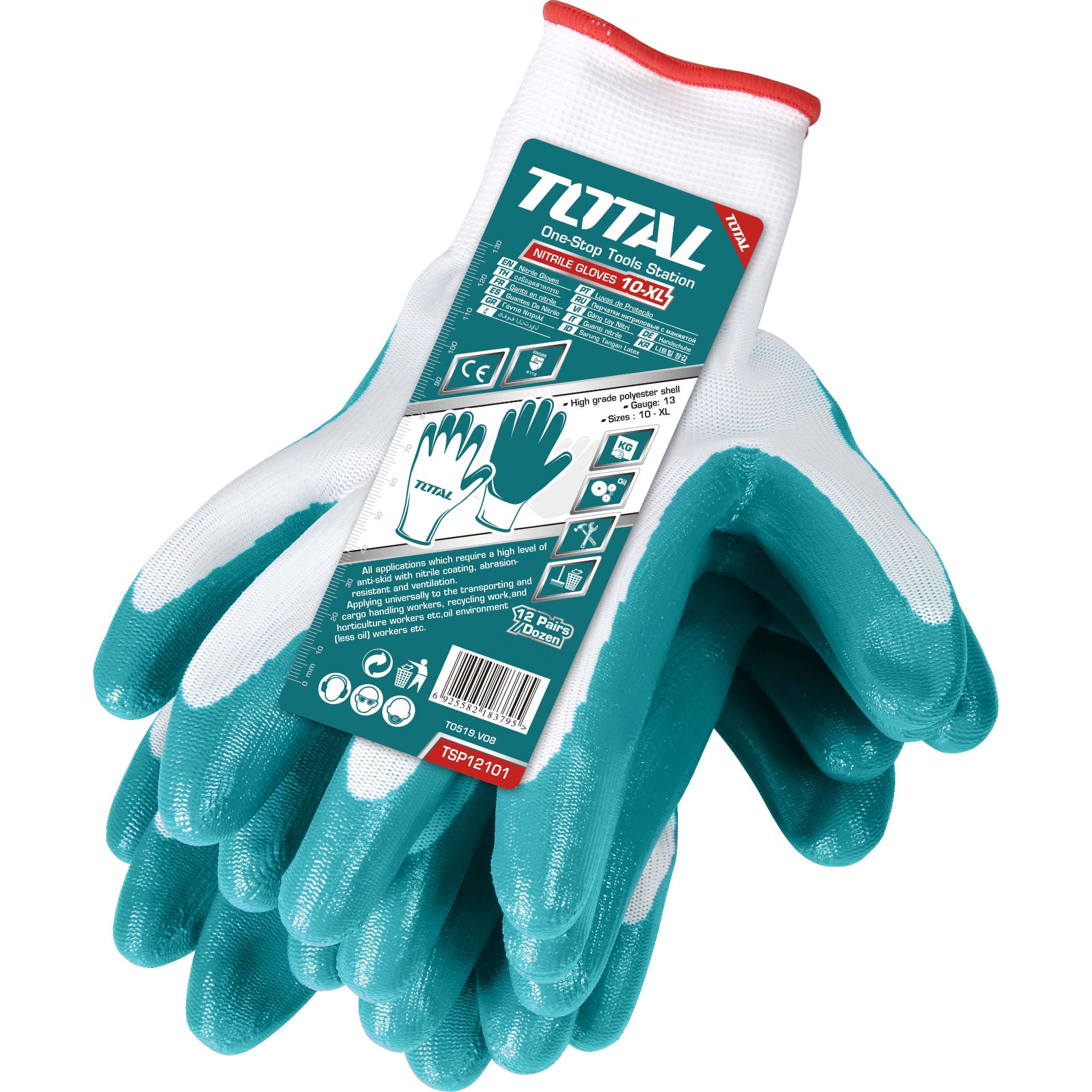 Total Tools Nitrile Gloves