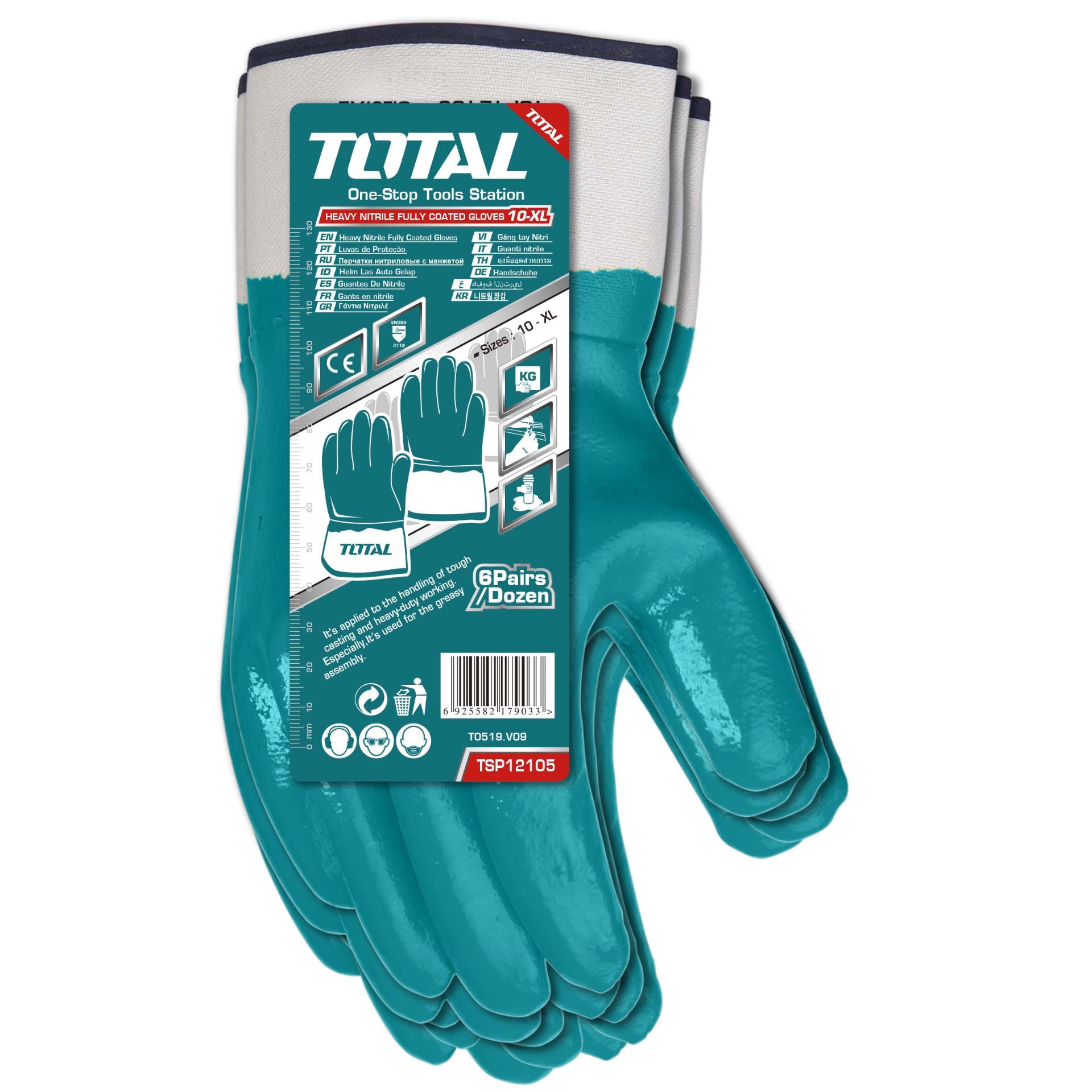 Total Tools Nitrile Gloves - HD