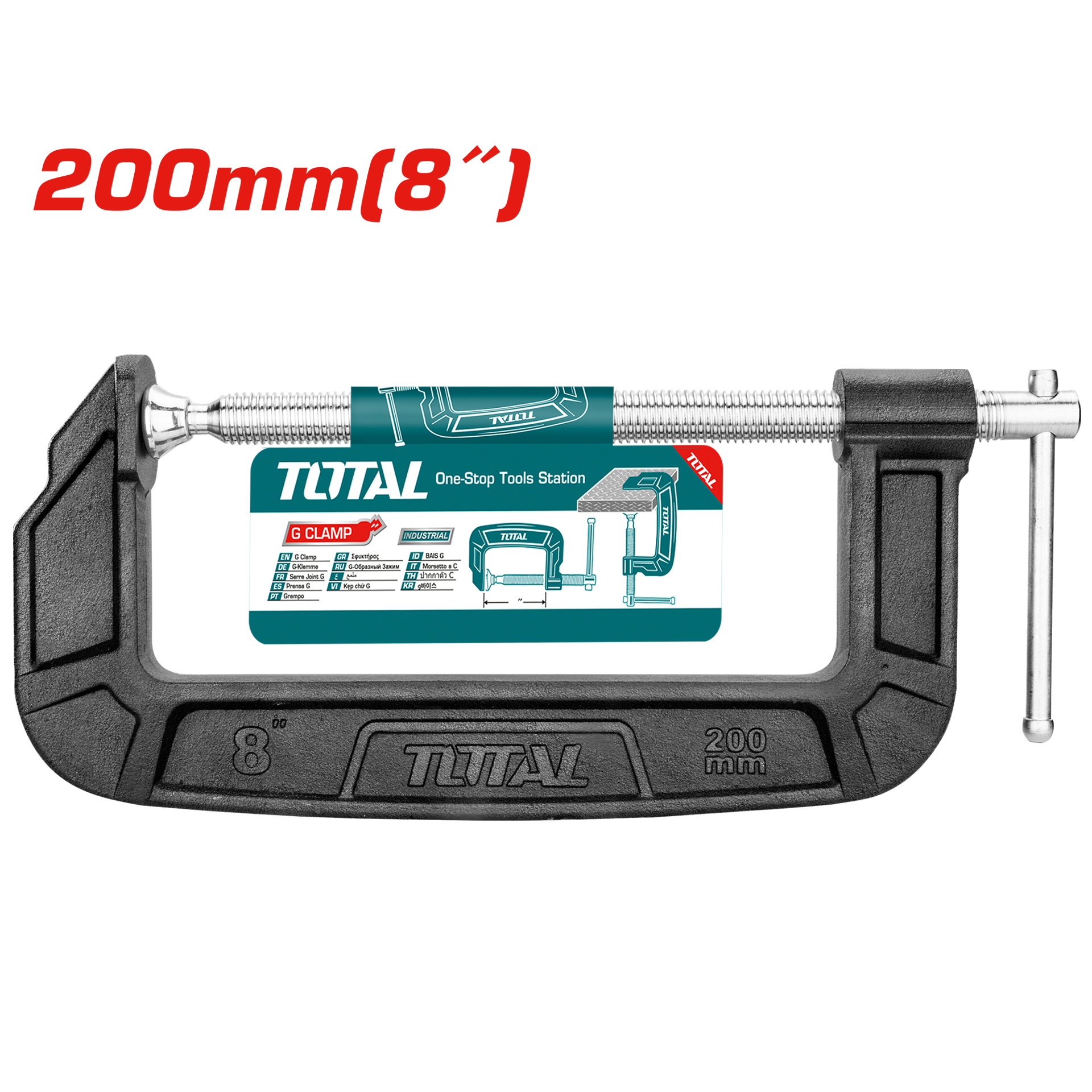 Total Tools 200mm/8" G-Clamp