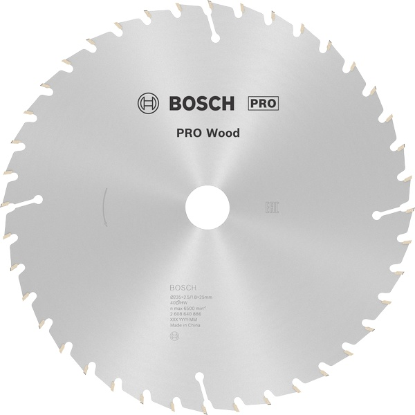 Bosch PRO Wood Circular Saw Blade, 235 x 2.5 x 25 mm 2608640886 2 - Power Tool Services