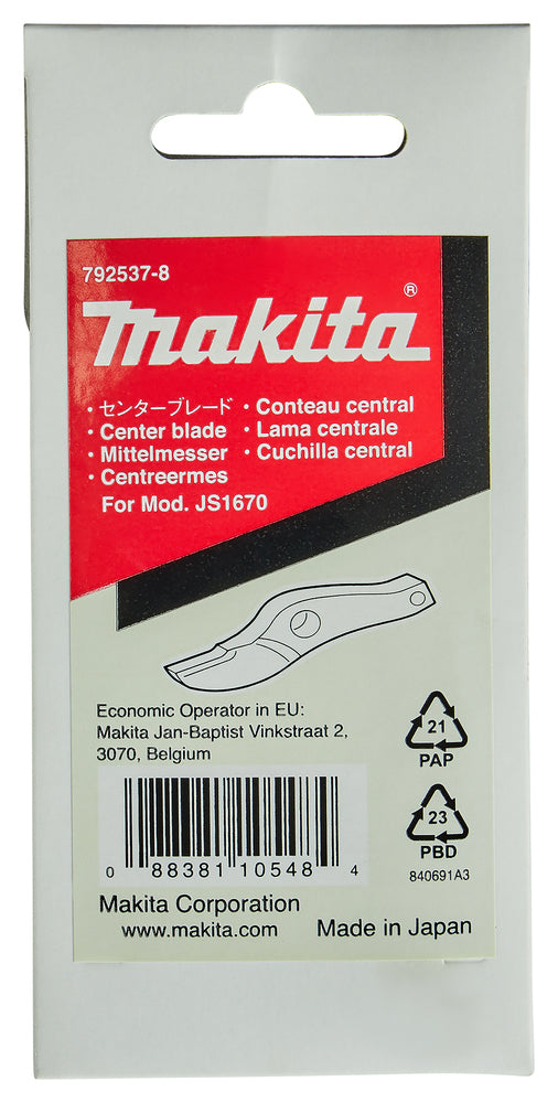 Makita | Centre blade 1,0 mm | 792537-8 3