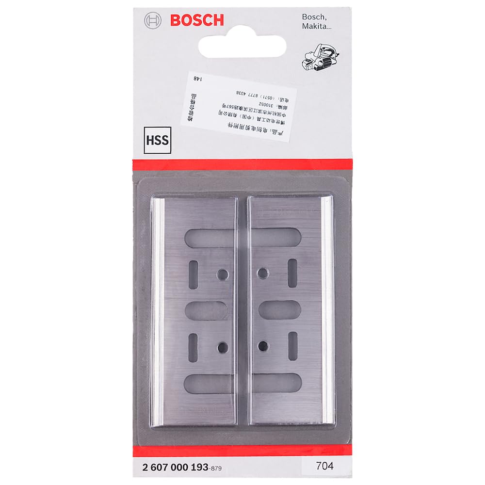 Bosch HSS Planer blades 82,0 mm, 24,5 mm, 3,0 mm, 2 pc 2607000193 Power Tool Services
