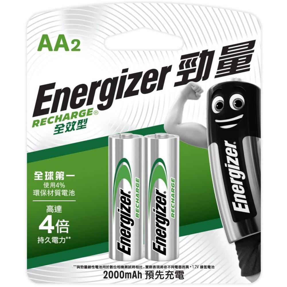Energizer Recharge 2000mah Aa - 2 Pack E300525301 Power Tool Services