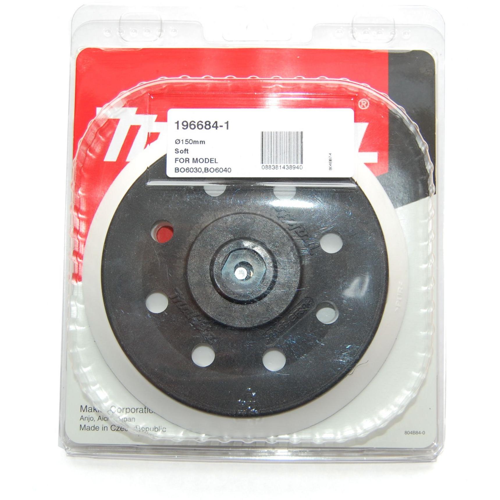 Makita 150mm Backing Pad Soft 196684-1