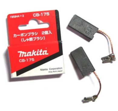 Makita Carbon Brush CB-175 Set Power Tool Services