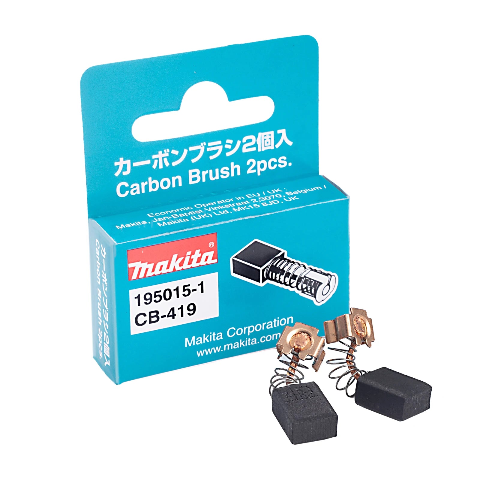 Makita Carbon Brush CB-419 Set - Power Tool Services