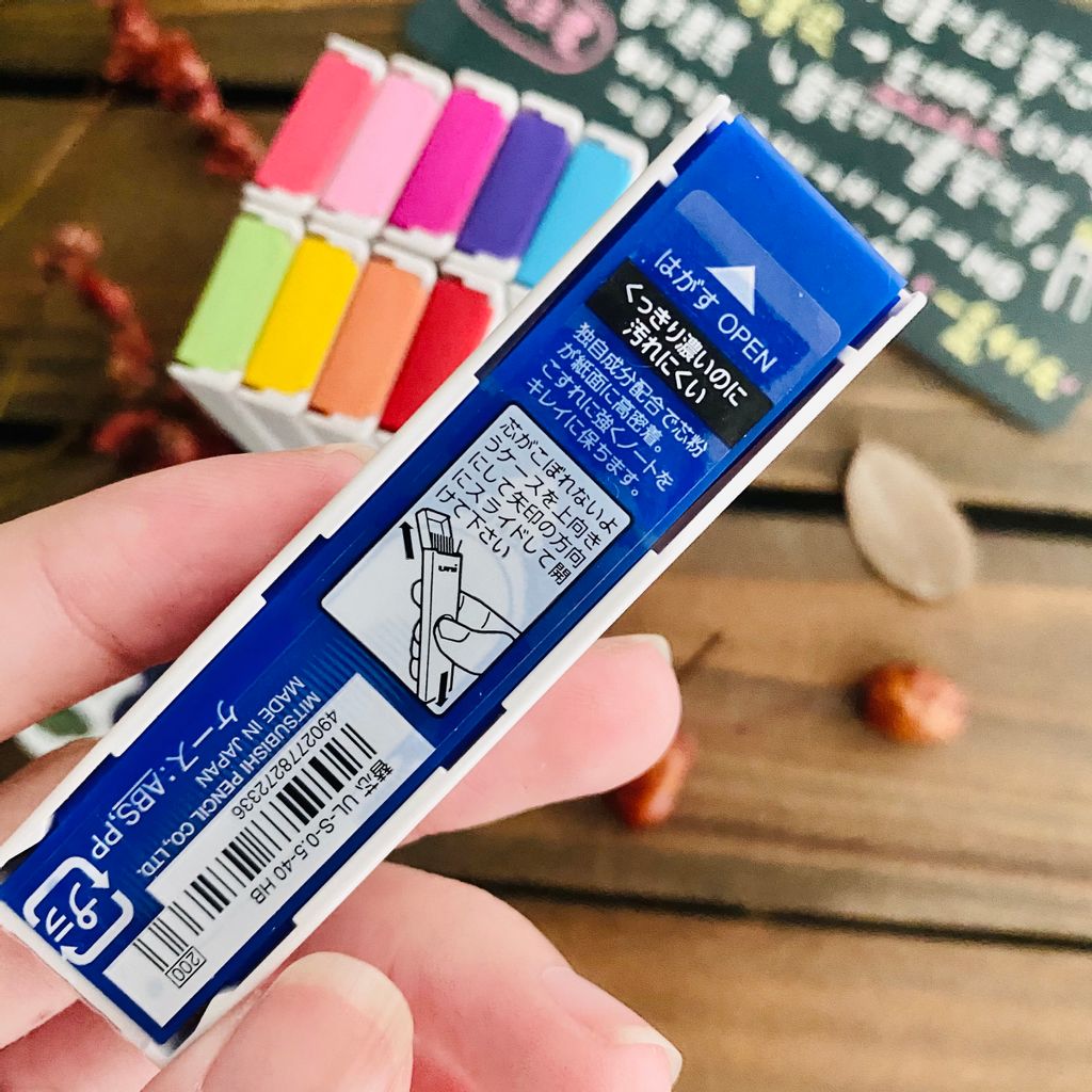 thumbnail image 2 of Crayon Plomb Uni Smudge-Proof Mechanical Pencil Lead Refills - 0.3mm B Grade, 25-Pack For Clean Writing Crayon De Plomb Hb 2 of 11
