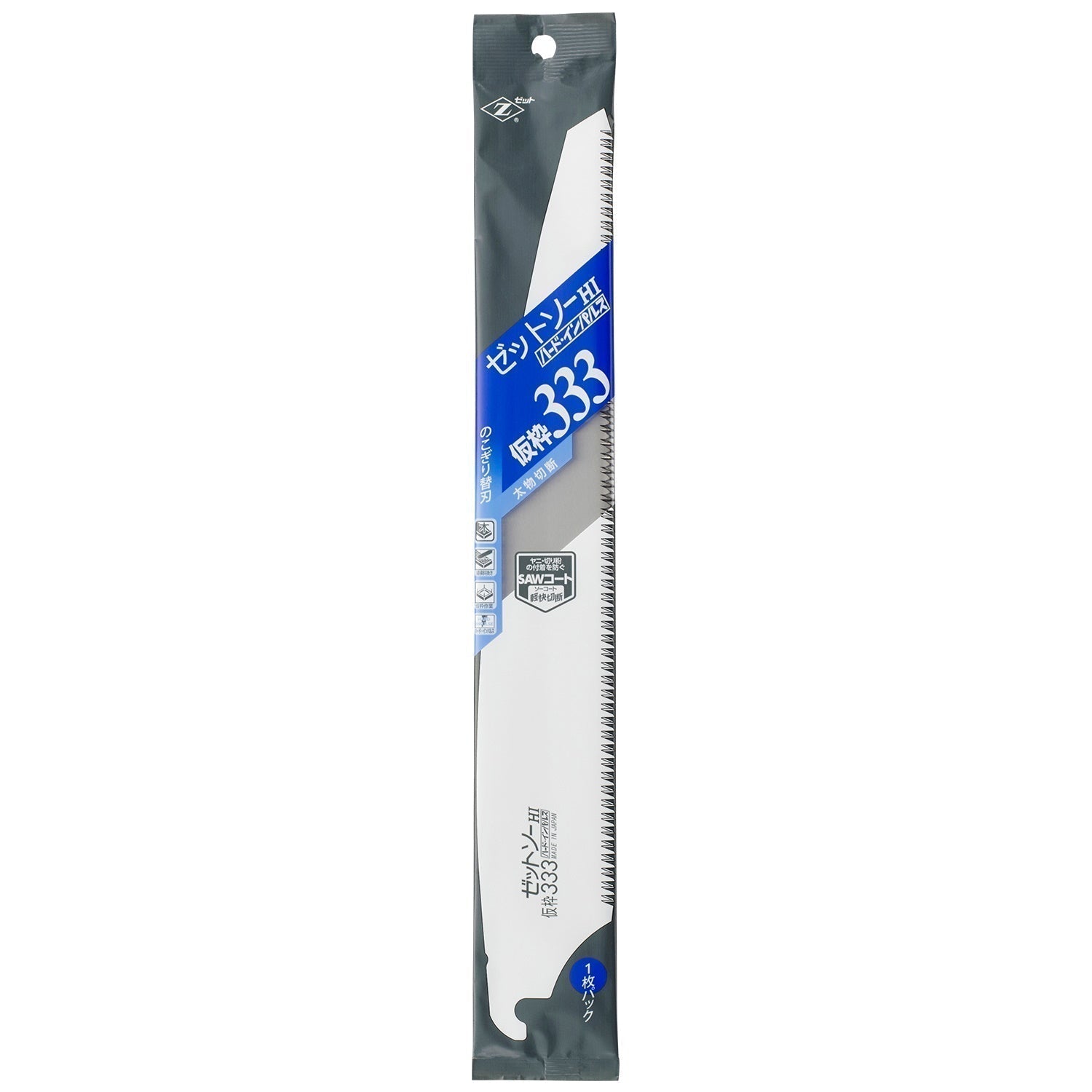 ZetSaw Carpenters Heavy Duty H-333