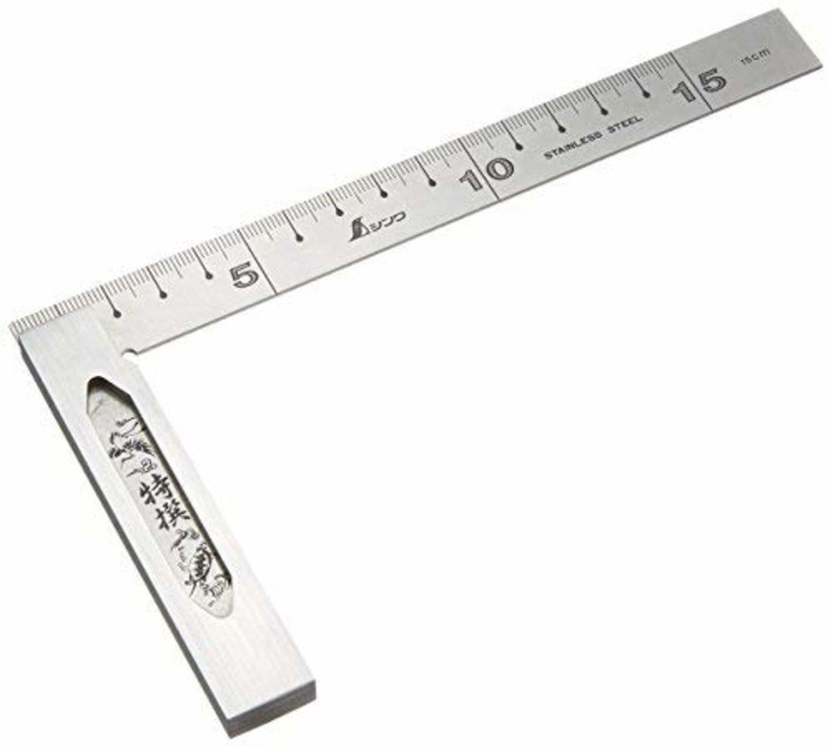 Shinwa Metric Square 150mm 62006 1 - Power Tool Services